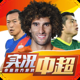 8846威尼斯官方网站