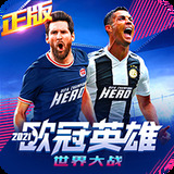 49图图库 开出期彩码