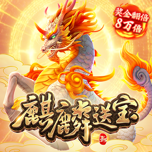 ob体育官方平台入口在哪截图3