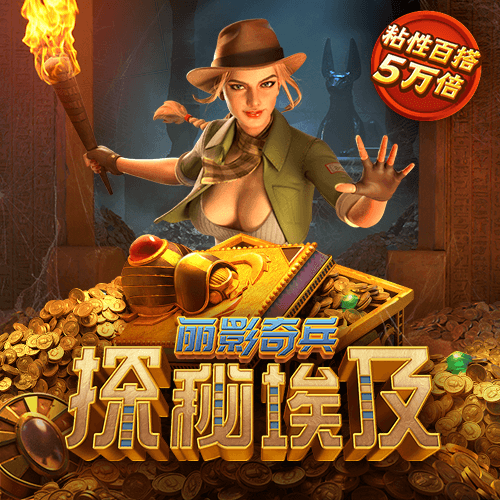 天博·体育(中国)官方网站