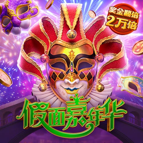 leyu手机版登录入口APP