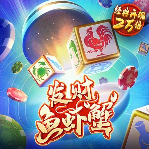 皇冠hg8868新版主页路线