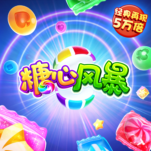 胜利体育官网登录入口网页版
