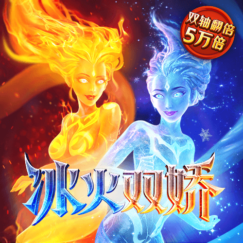 永利总站15856