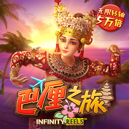 乐宝体育官方下载app