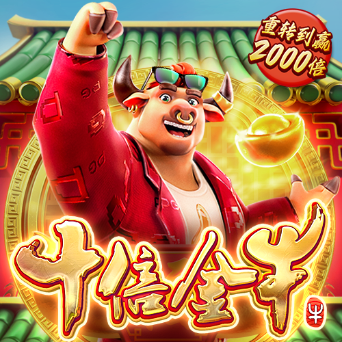 6566体育app下载苹果端