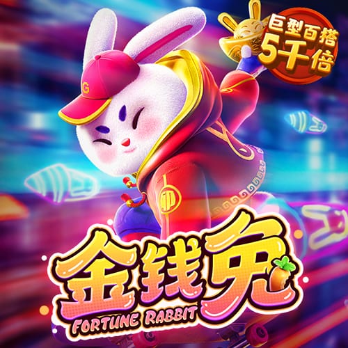 智博体育app平台下载