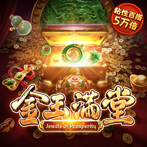 b体育旧版下载