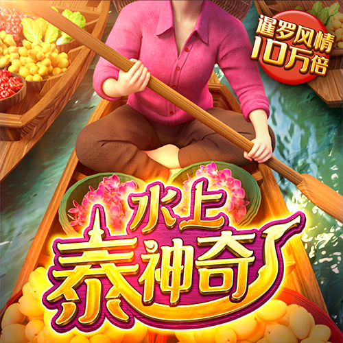 工口游戏官方手游入口h365