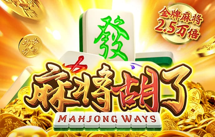 球王会体育官网app