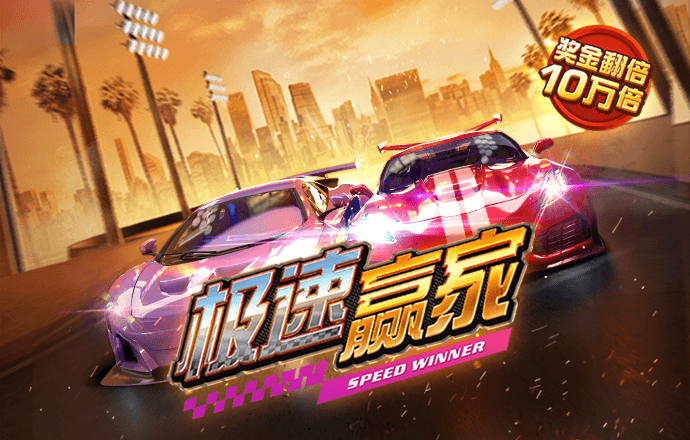南宫28ng