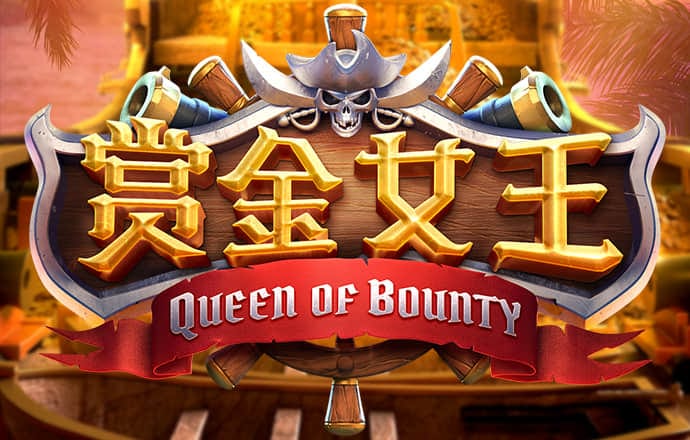 港澳宝典app官方正版下载最新版本亮点截图4