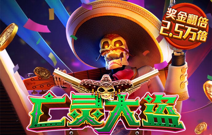 爱赢体育app官方网站
