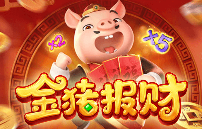 aoa体育官方app