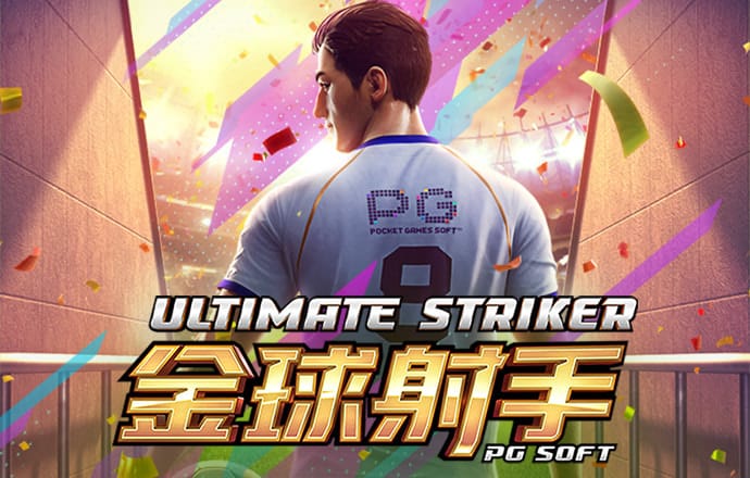 下载4g娱乐app