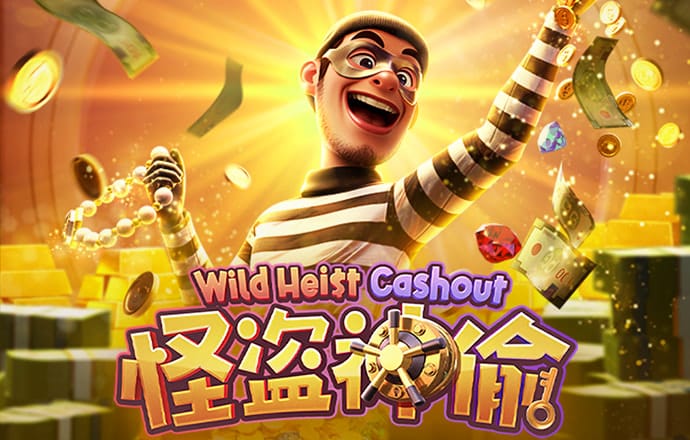 白菜彩金平台