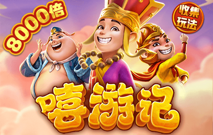 爱体育app官方下载
