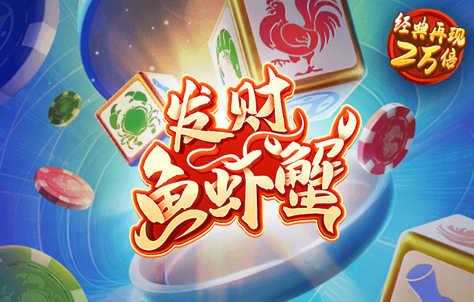 云开·全站apply体育官方平台