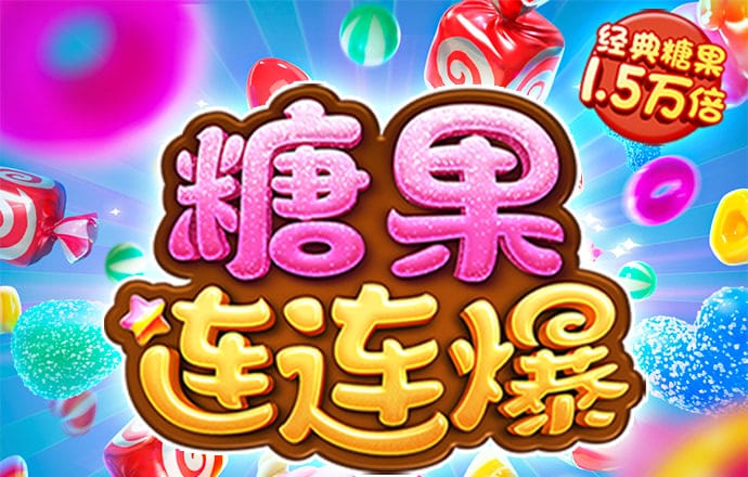 ng娱乐电子游戏官网