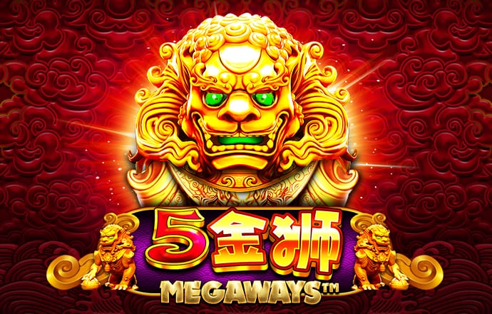 易倍体育EMC截图2