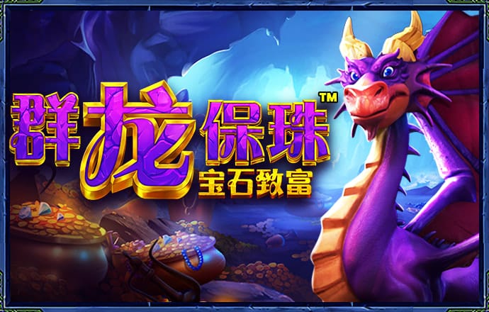 澳门跑狗8800论坛精华22