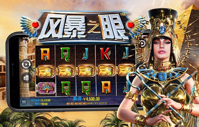 澳门 威斯尼斯人wns888入口
