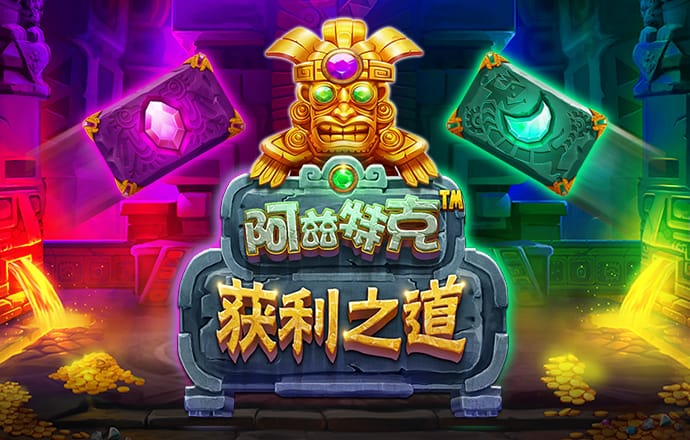 宝博体育官方