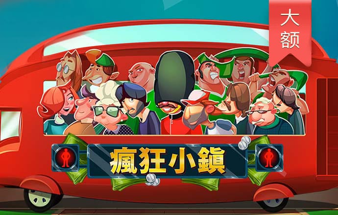 qy千亿球友会app