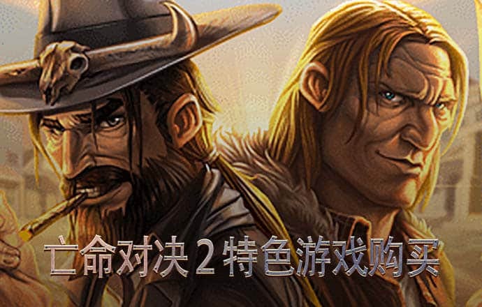 九游体育官网app登录入口
