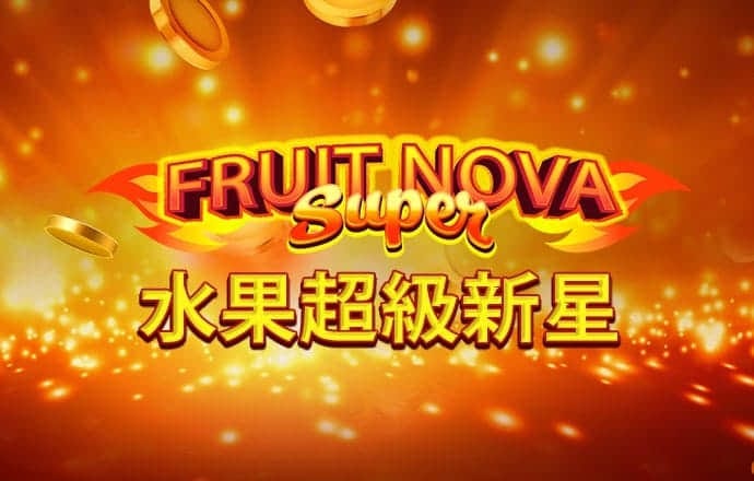 皇冠体彩app官网
