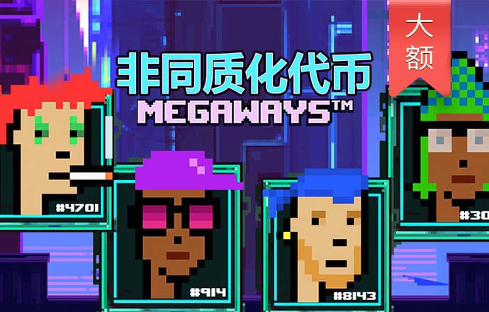 hg体育官方手机版app下载