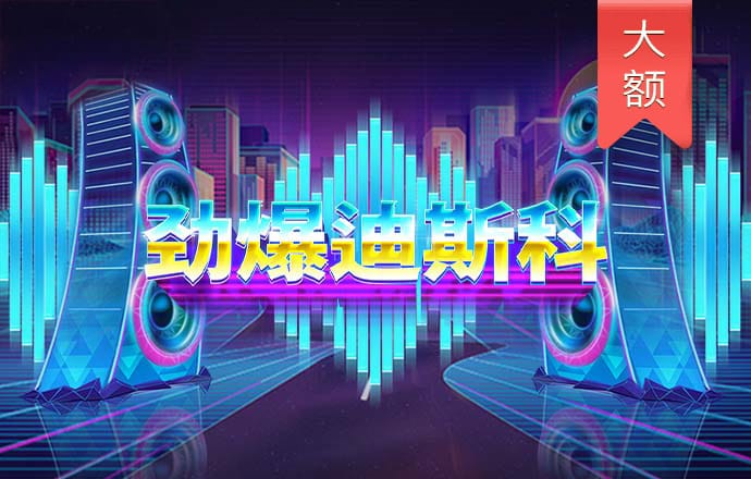 澳门新莆京app大厅