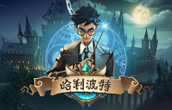 世博体育官方网站官网