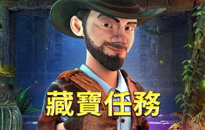 威斯尼斯wns888官网入口