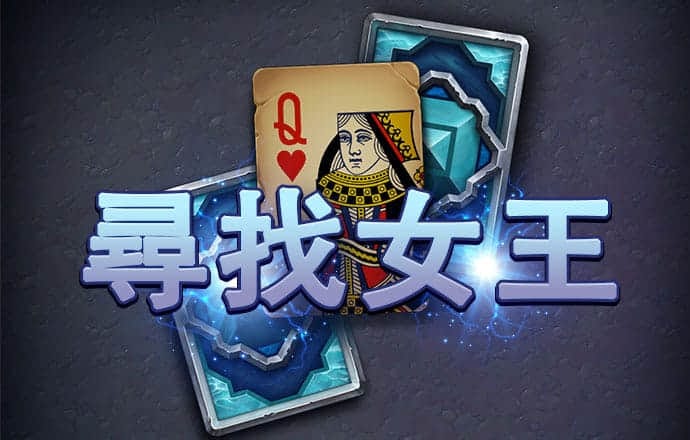 k体育app官网入口下载