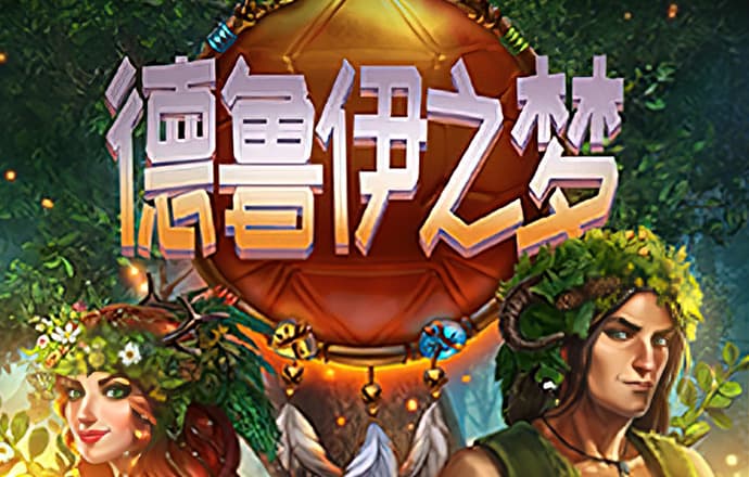 pp电子游戏试玩平台APP
