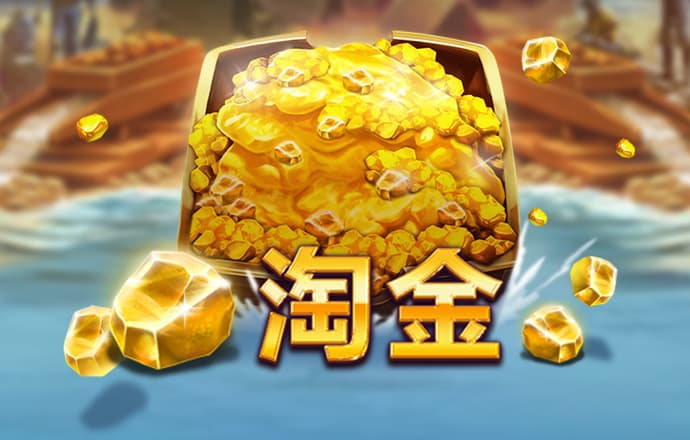 6688·体育app