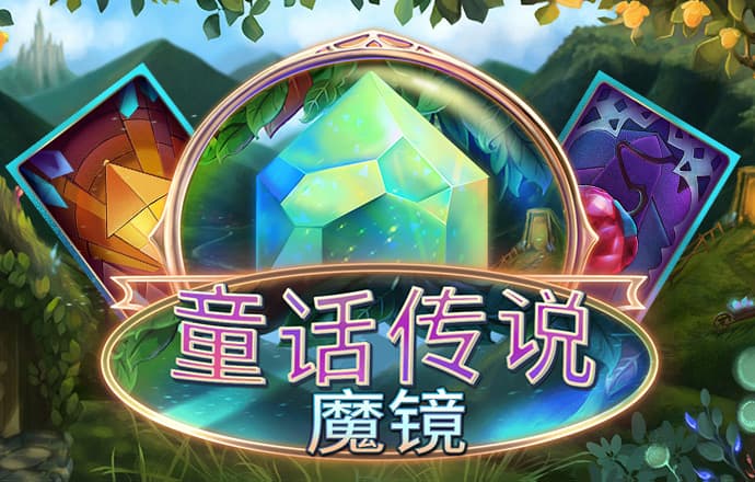 火博体育官方网站入口手机版