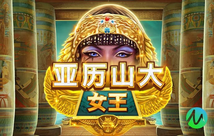 九游体育官网平台截图3