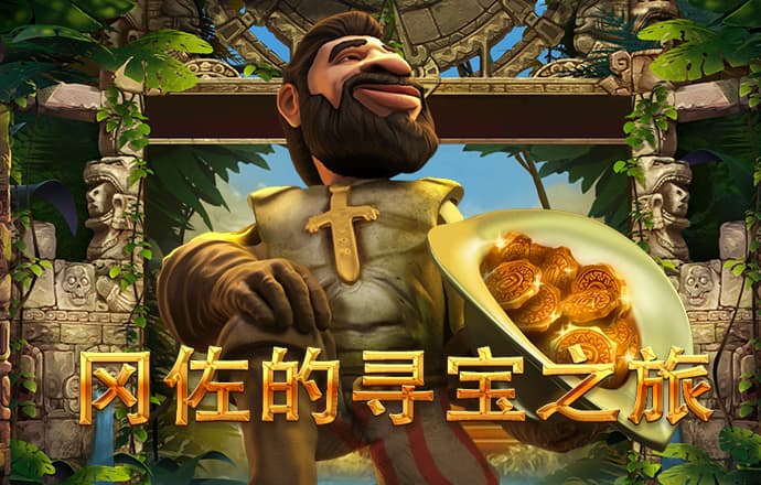 4949cn资料免费大全下载