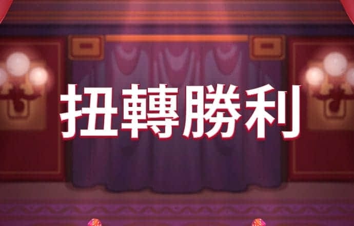 亚洲城登陆大厅官网