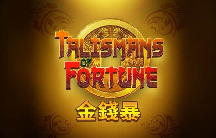 永兴彩票集团