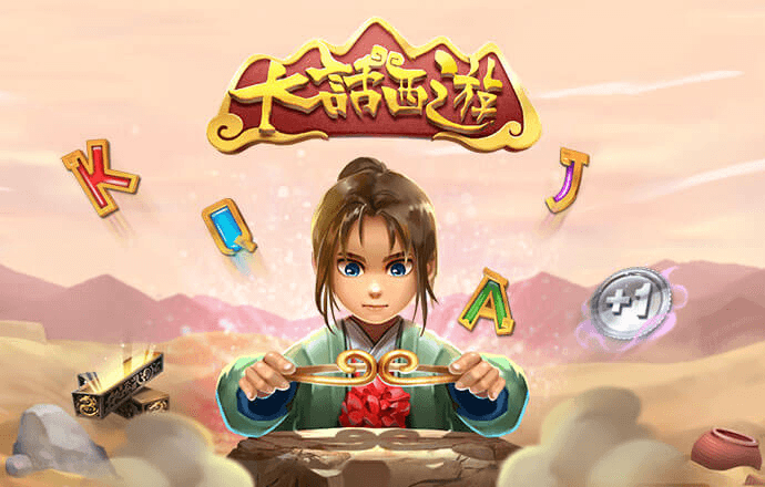 雷火体育APP官网