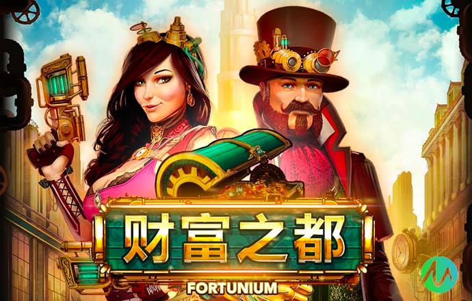 365速发国际 - APP下载