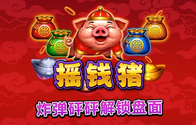 2o24澳门正版精准资料