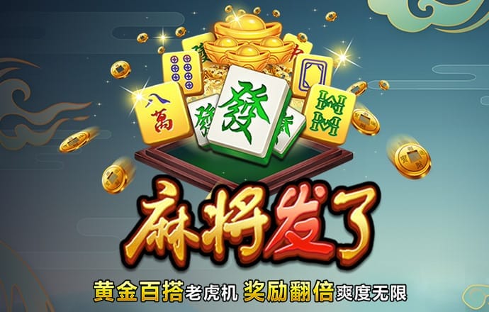 爱游戏全站