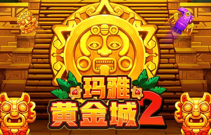 爱博体育在线官网